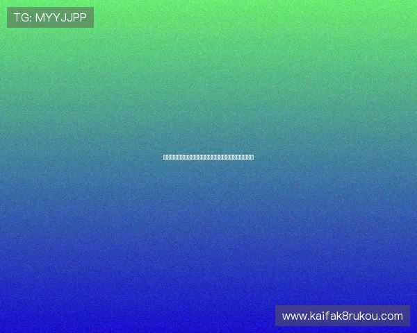 凯发足球官网首页最新赛事资讯全面解析助你掌握足球动态 凯发足球官网首页最新赛事资讯全面解析助你掌握足球动态