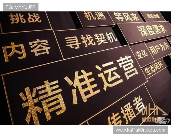 博鱼真人平台不断创新,推出最新游戏内容,满足不同玩家的多样化需求 博鱼真人平台不断创新,推出最新游戏内容,满足不同玩家的多样化需求