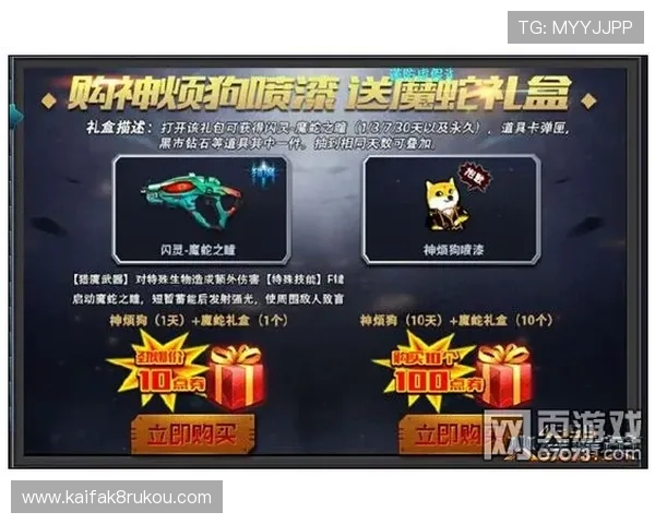 关注ag手机app官网动态,获取最新版本更新、优惠活动及官方公告 关注ag手机app官网动态,获取最新版本更新、优惠活动及官方公告