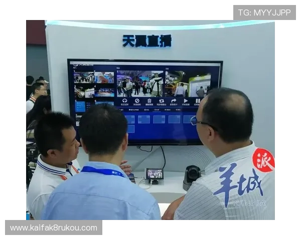 PA视讯登录界面介绍及其安全性分析助你轻松登录平台 PA视讯登录界面介绍及其安全性分析助你轻松登录平台