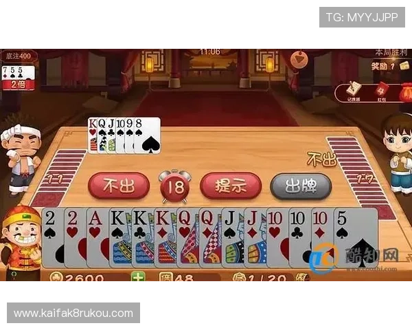 澳门棋牌在线登录入口保障玩家隐私,安全认证确保每一次游戏安心无忧 澳门棋牌在线登录入口保障玩家隐私,安全认证确保每一次游戏安心无忧