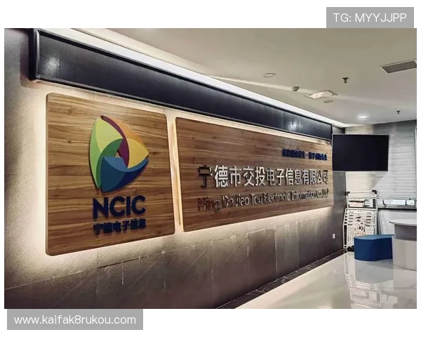 k8凯发天生赢家全站：如何快速注册账号并享受平台专属优惠福利