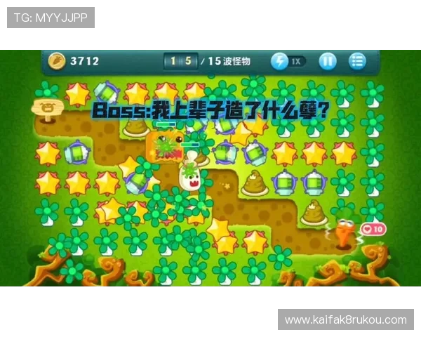 K8电玩大全：提供详细的游戏攻略与技巧，帮助玩家轻松通关各种难关