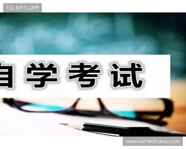 全面解析K8体育注册步骤及常见问题解决方案助你顺利开启体育娱乐体验
