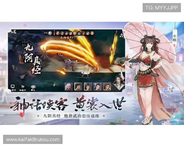 k8凯发赢家一触即发玩法带你体验极速刺激的游戏快感，轻松掌握赢取丰厚奖励的技巧