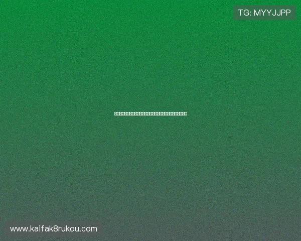 凯发娱乐中文站安全可靠的游戏平台保障玩家资金与个人信息安全