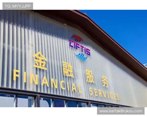 凯发国际优惠福利活动持续更新助力玩家轻松获取丰富奖励与福利