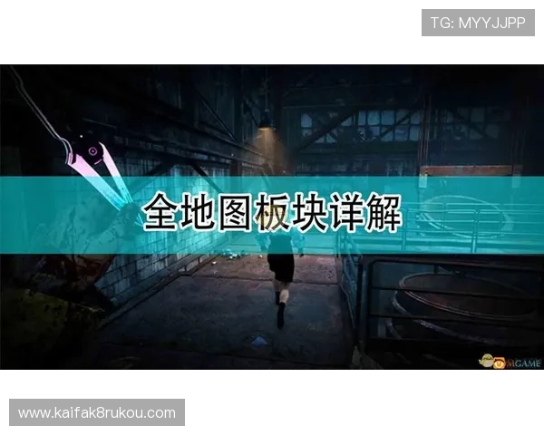 凯发注册中心新用户注册流程全攻略确保顺利开启游戏旅程 凯发注册中心新用户注册流程全攻略确保顺利开启游戏旅程