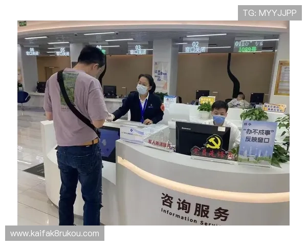 凯发旗舰厅登录用户评价与反馈汇总帮助优化平台服务体验 凯发旗舰厅登录用户评价与反馈汇总帮助优化平台服务体验