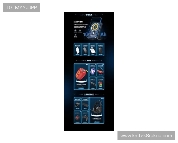 凯发登录端口最新安全稳定入口推荐,确保玩家畅享无忧游戏体验 凯发登录端口最新安全稳定入口推荐,确保玩家畅享无忧游戏体验