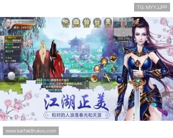 凯发真人k8:创新的游戏玩法设计带来全新娱乐体验,尽享刺激与乐趣 凯发真人k8:创新的游戏玩法设计带来全新娱乐体验,尽享刺激与乐趣