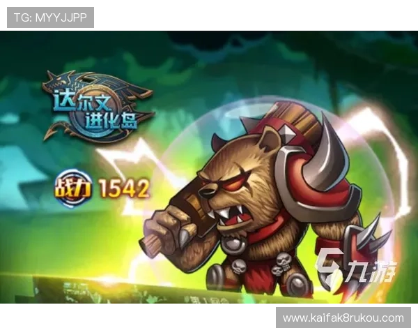 凯发电游app下载最新版本,安全稳定的游戏下载平台推荐 凯发电游app下载最新版本,安全稳定的游戏下载平台推荐