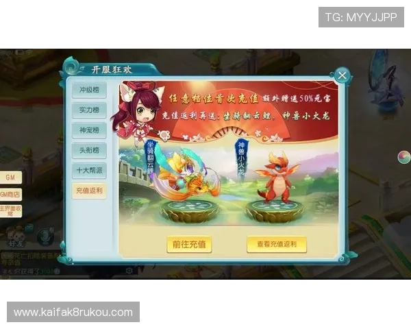 凯发金鲨银鲨最新优惠活动与促销信息全面汇总让你享受更多游戏福利