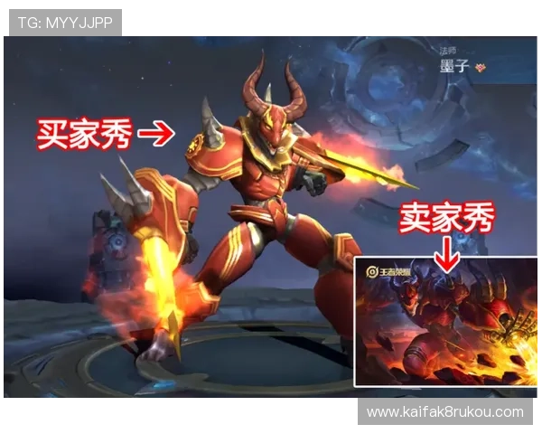 凯发娱乐电竞如何利用大数据优化游戏体验与玩家互动