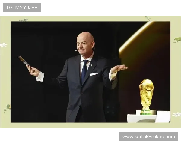 2026年世界杯48支球队全部名单公布，涵盖各大洲代表队详细信息
