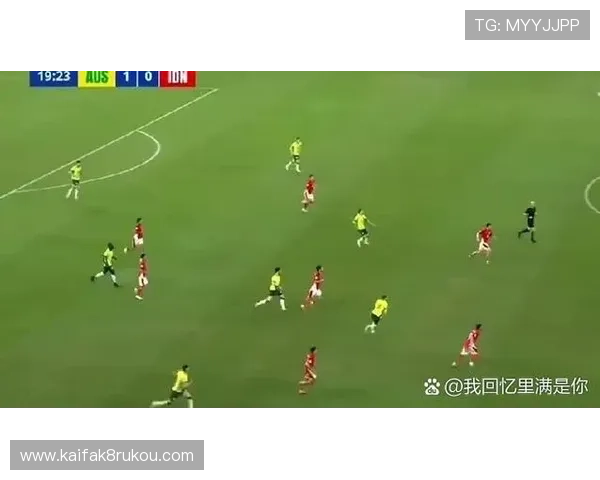 2026年世界杯预选赛赛制规则如何影响晋级路径和比赛策略的调整