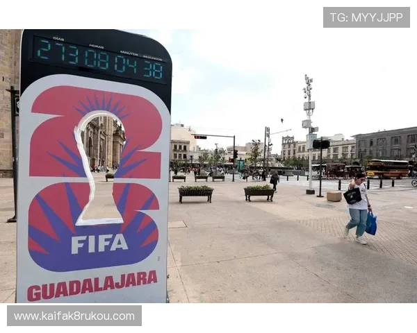 2026美加墨世界杯会徽的设计理念与其象征意义对推动北美足球发展的影响