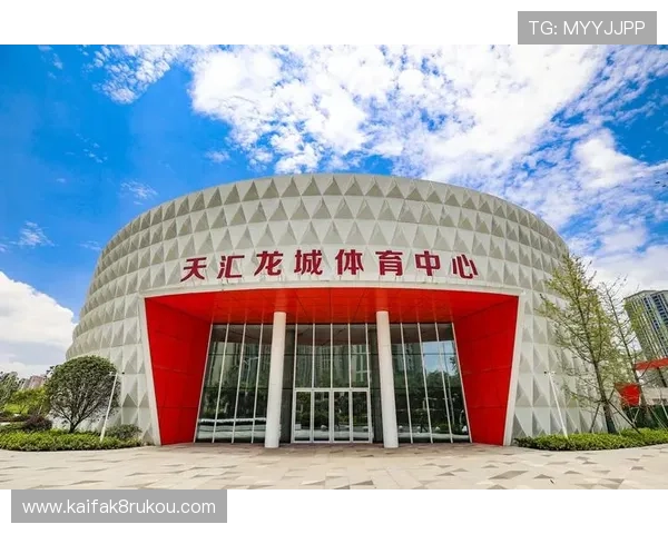 获取凯发体育手机版下载最新优惠活动信息，享受丰富的体育娱乐福利和专属奖励