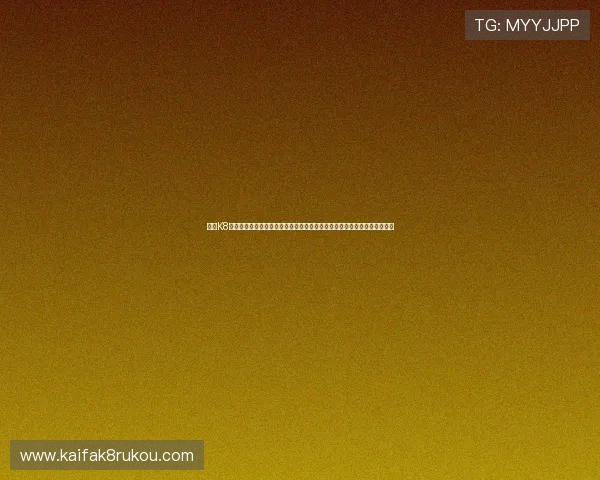 凯发K8真人版全站登录遇到问题怎么办，提供详细解决方案确保顺利进入游戏大厅